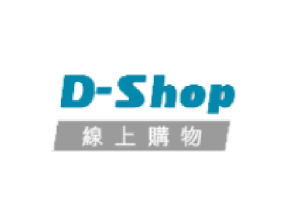 D-shop