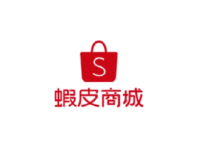 蝦皮商城