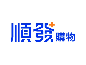 順發購物